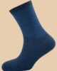 MELANGE BLUE DIABETIC SOCKS 1