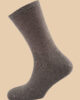 MELANGE GRAY DIABETIC SOCKS 1