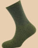 MELANGE GREEN DIABETIC SOCKS 1