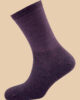 MELANGE PURPLE DIABETIC SOCKS 1